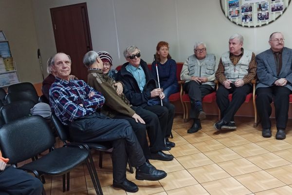 реабилитационное мероприятие 