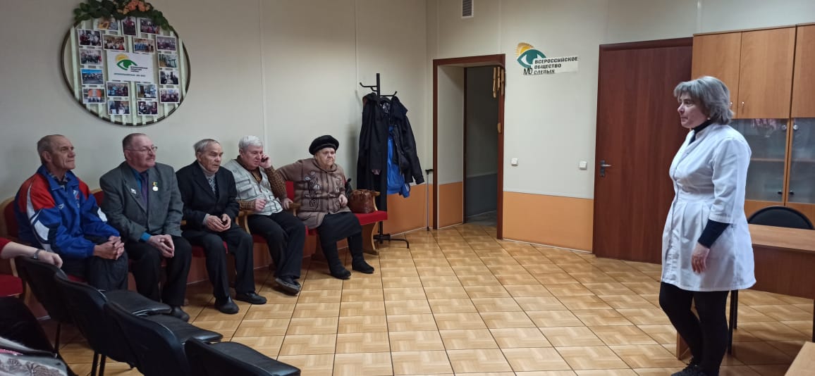 реабилитационное мероприятие