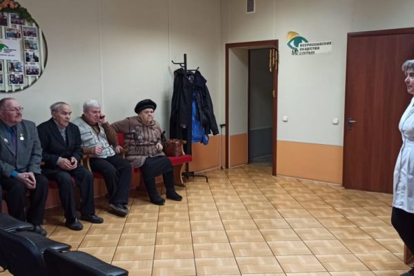 реабилитационное мероприятие 