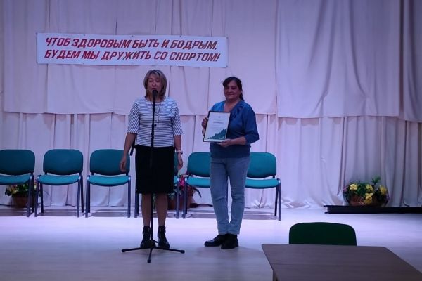 областной конкурс Тифлодрузья 