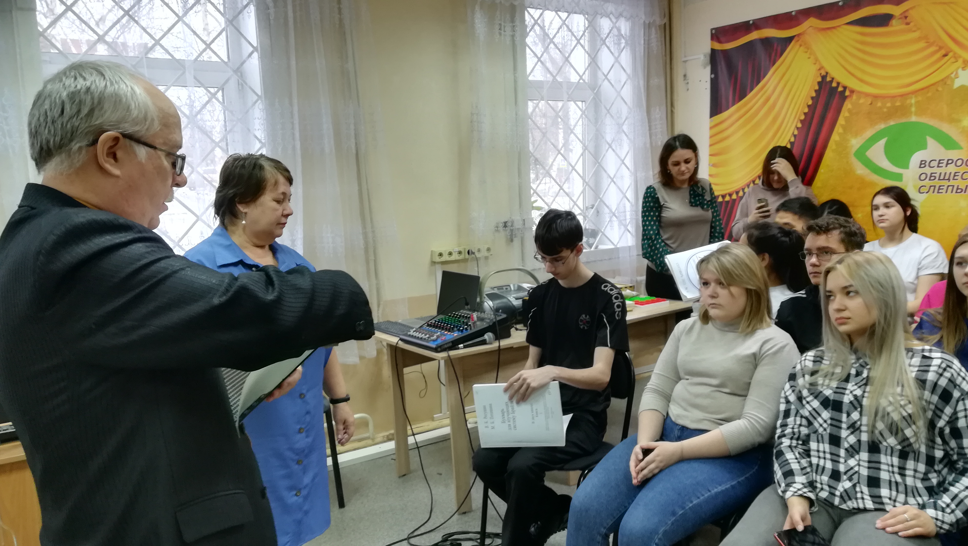 «Мы постигаем мир прикосновений» в Анжеро-Судженской МО