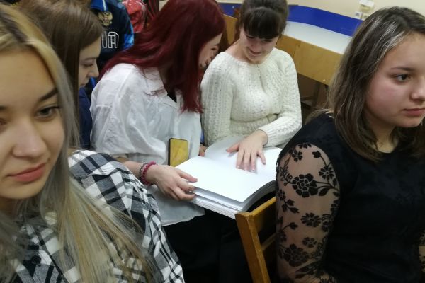 «Мы постигаем мир прикосновений» в Анжеро-Судженской МО 