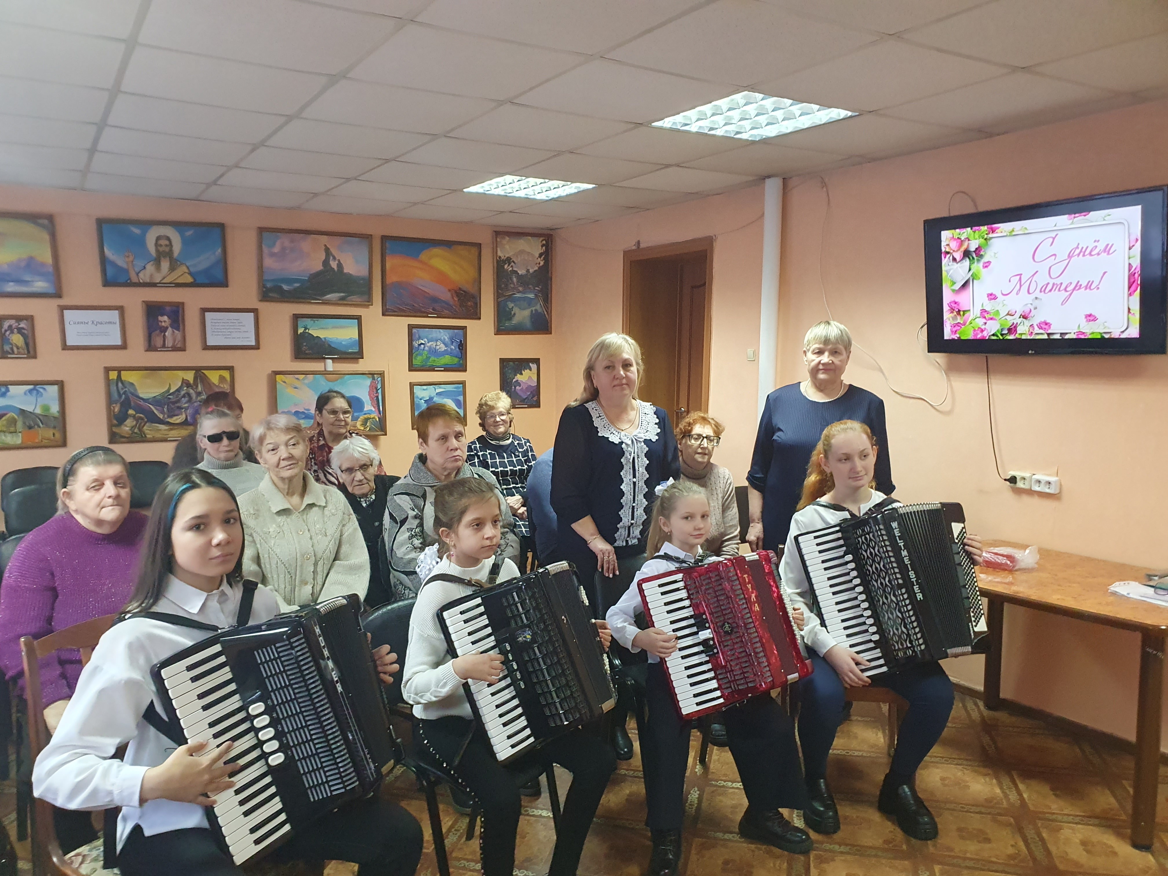 мероприятие, посвященное Дню Матери