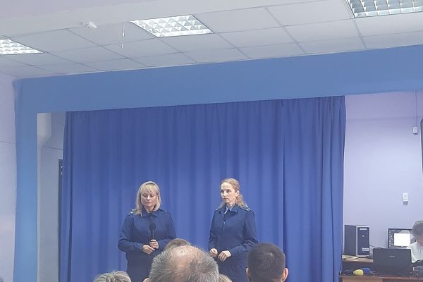 мероприятие, посвященное «Международному дню инвалида»