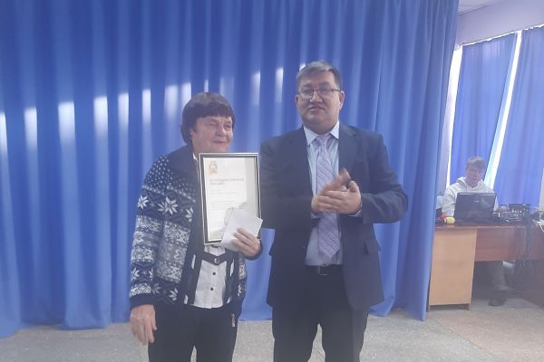 мероприятие, посвященное «Международному дню инвалида»