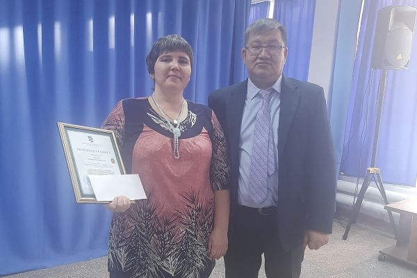 мероприятие, посвященное «Международному дню инвалида»