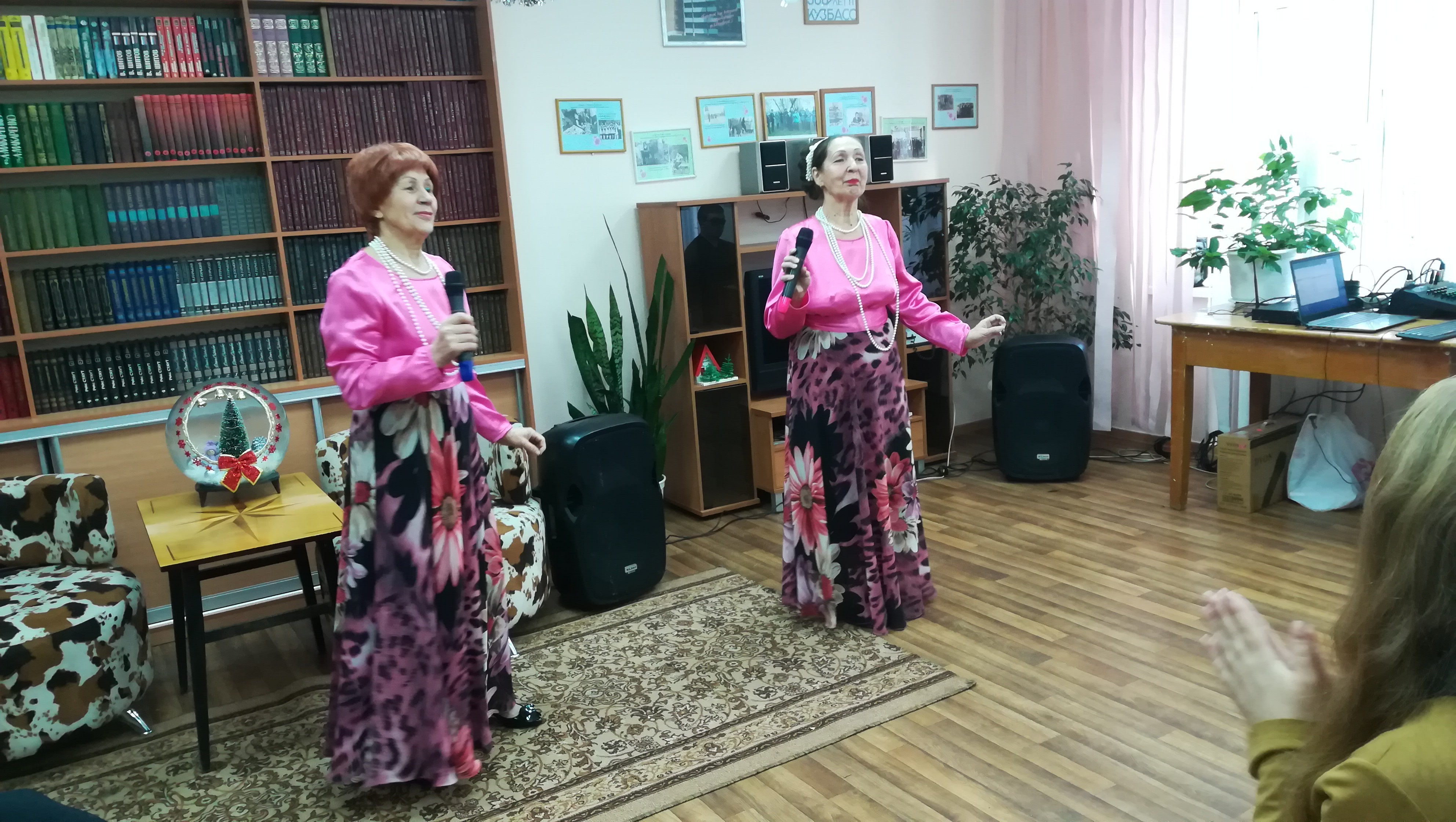 Дуэт Хорошее настроение