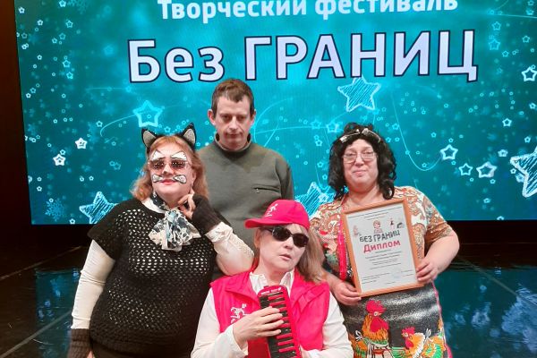 участие Новокузнецкой МО ВОС в фестивале «Без границ»