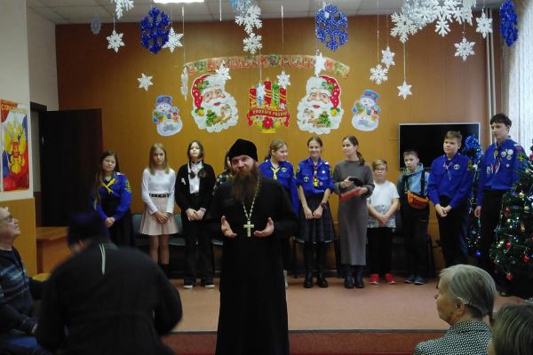 реабилитационное мероприятие, посвящённое Рождеству Христову 