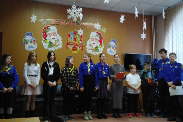 реабилитационное мероприятие, посвящённое Рождеству Христову