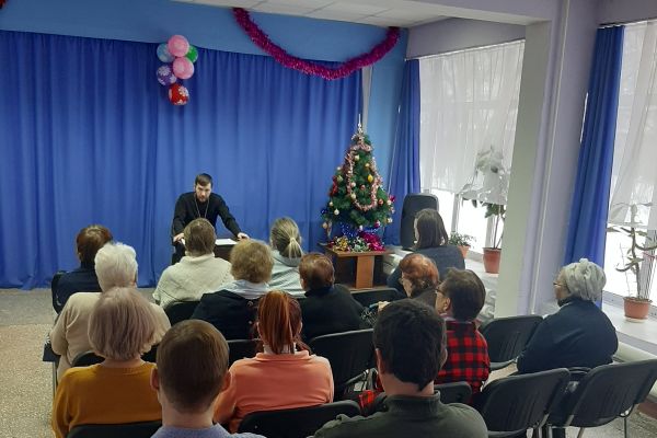 Рождественская встреча