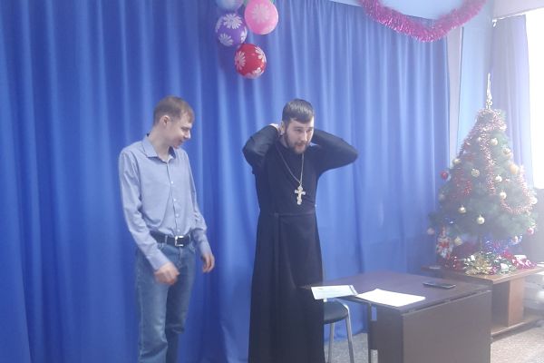 Рождественская встреча
