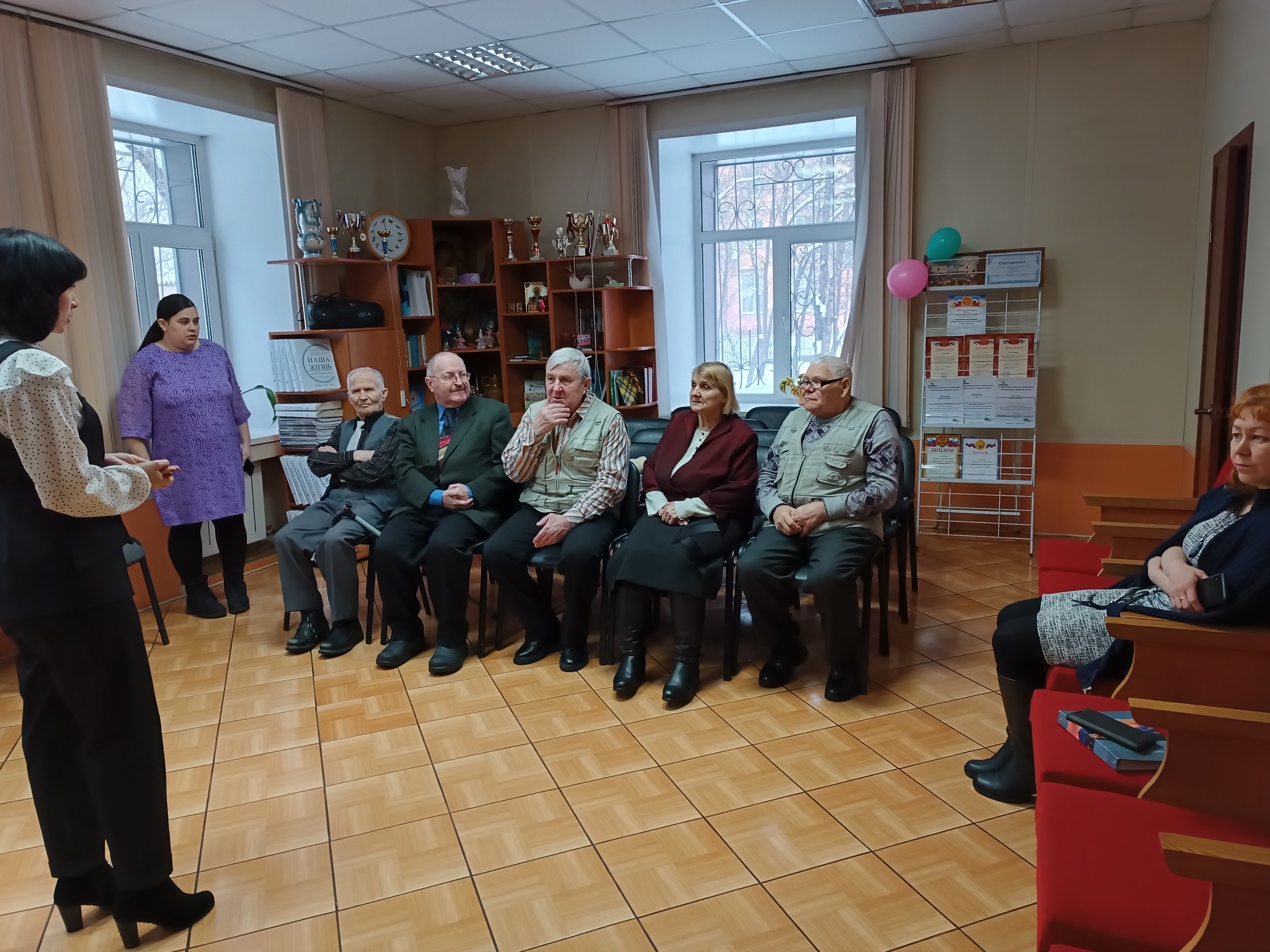 реабилитационное мероприятие