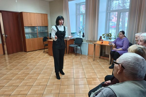 реабилитационное мероприятие 