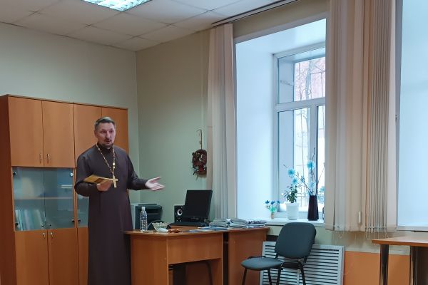 праздник Крещения Господня 