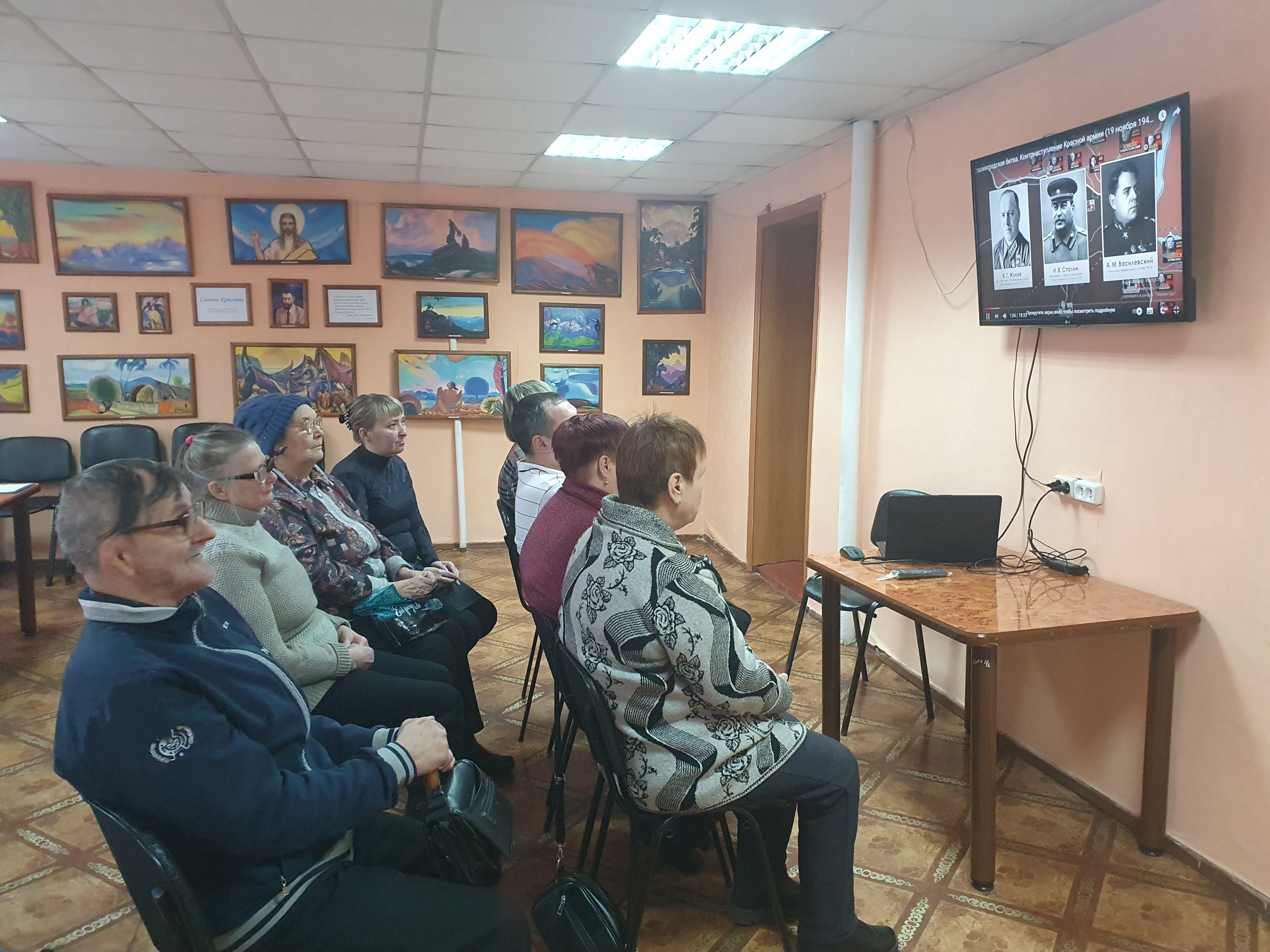 киновечер, посвященный ко дню Сталинградской битве