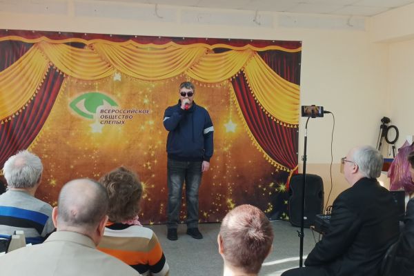 В кругу друзей