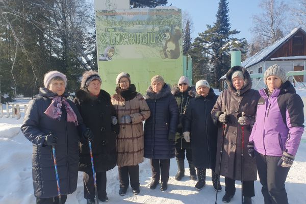 поездка на базу отдыха «Таёжный» 