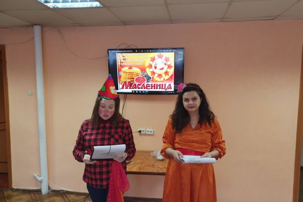 праздник посвященный «Масленице»