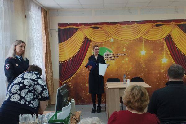 реабилитационные мероприятия 