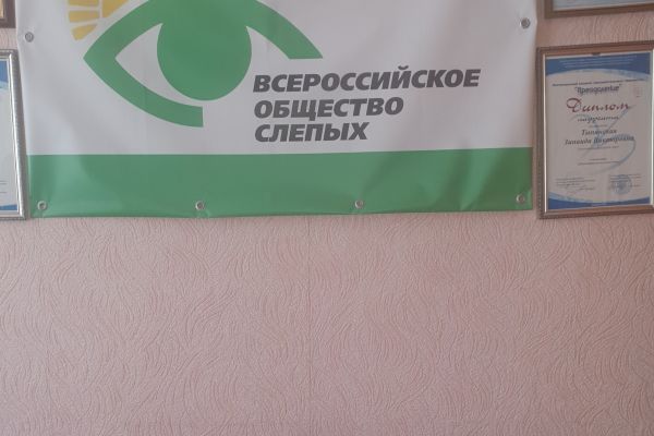 Гуманитарная помощь бойцам СВО