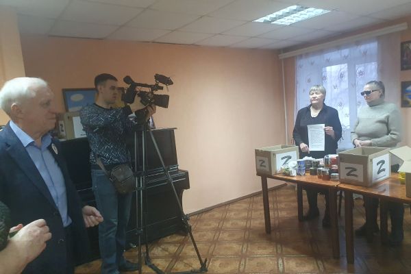 Гуманитарная помощь бойцам СВО