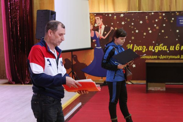 областной Чемпионат по настольному теннису