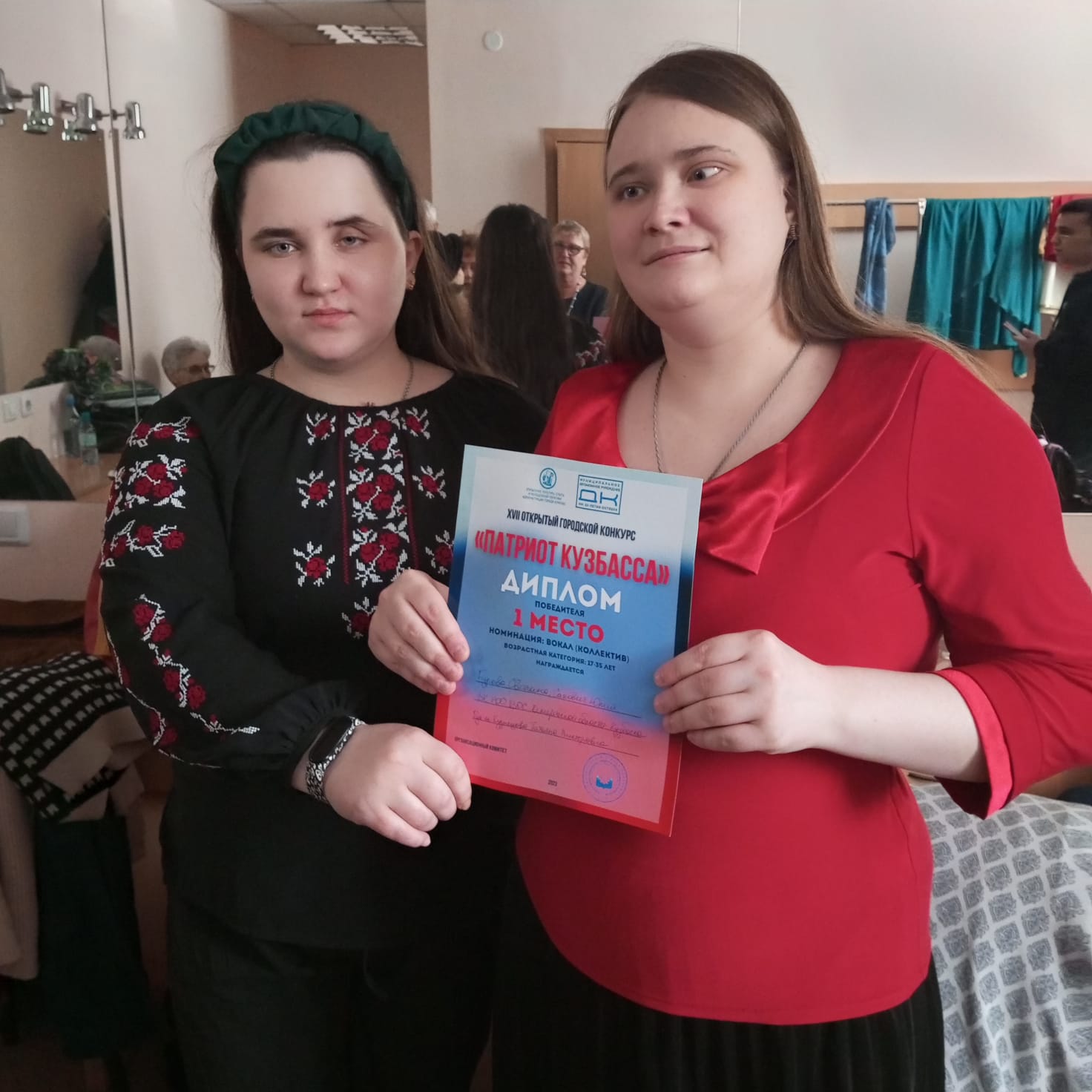 Бурова Светлана и Сакович Юля