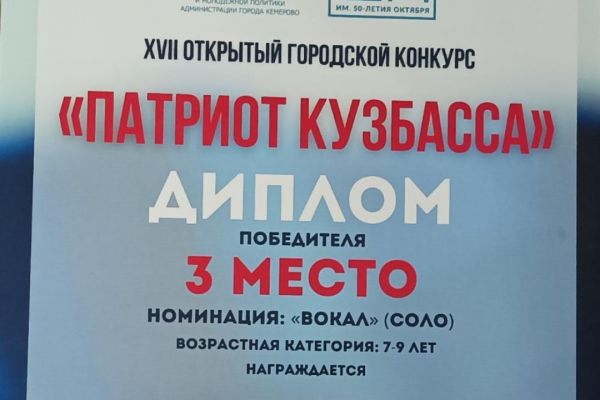 Белоусова Роза 