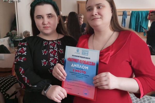 Бурова Светлана и Сакович Юля