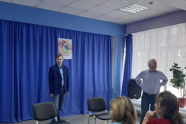 «Ты — женщина, ты образ божества» в Новокузнецкой МО ВОС