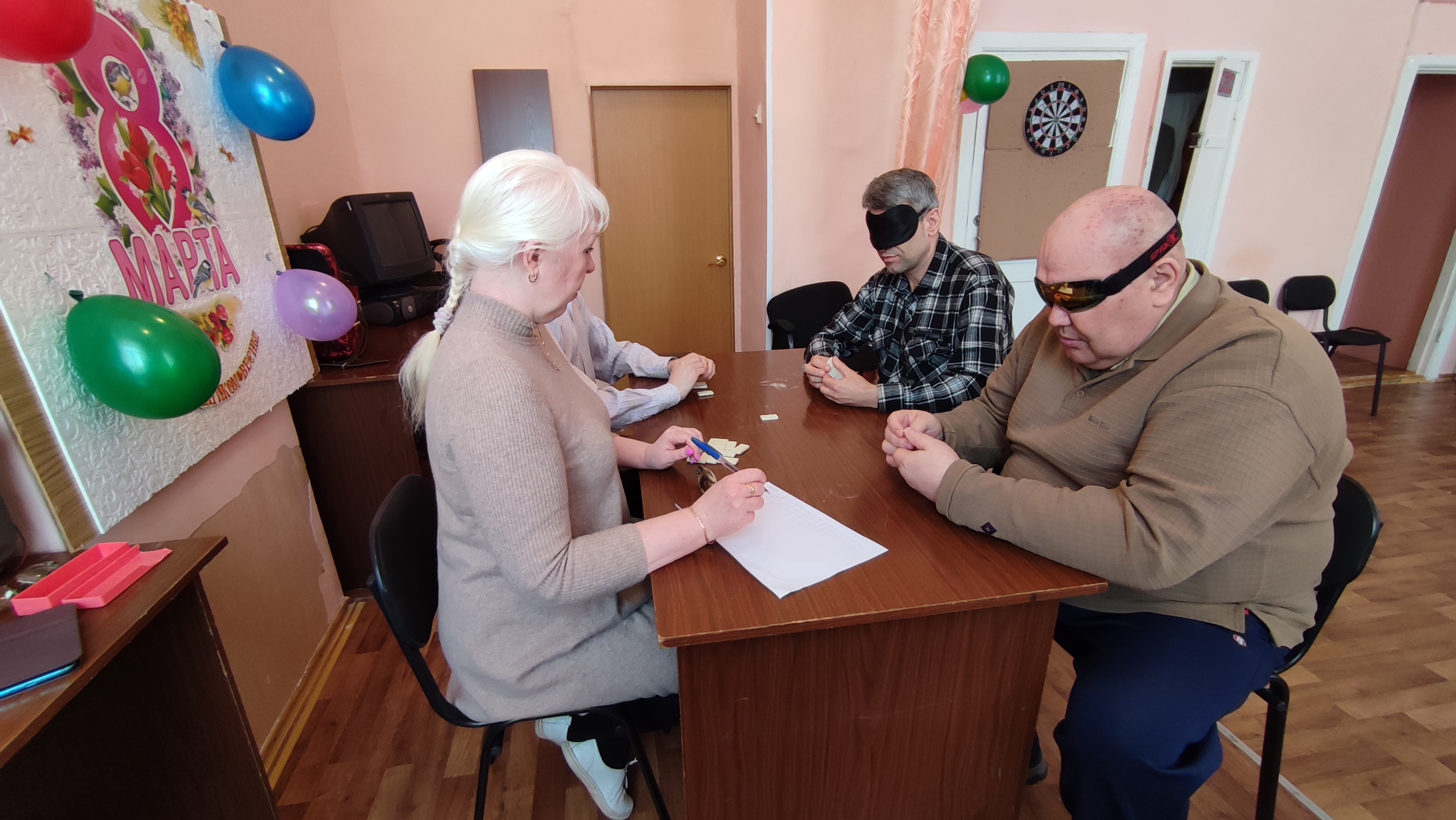 соревнования по домино среди инвалидов по зрению
