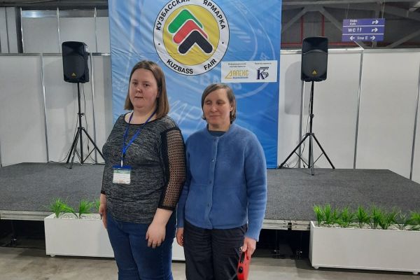 форум «Медицина. Реабилитация. Здоровье. Спорт 2023 г» 