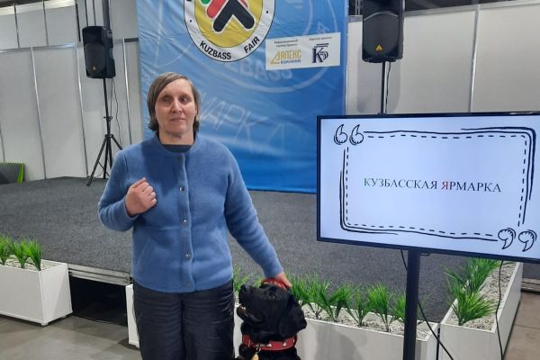 форум «Медицина. Реабилитация. Здоровье. Спорт 2023 г» 