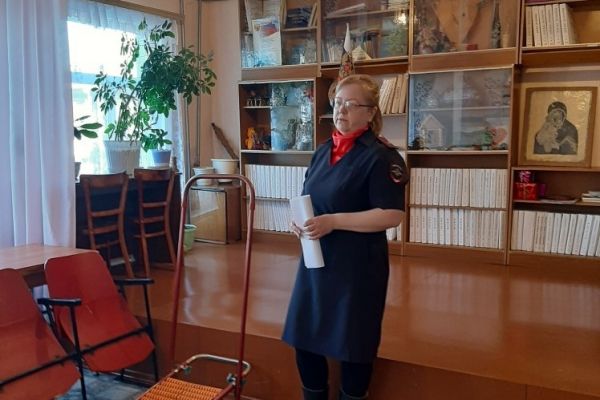 мероприятие,  Финансовая безопасность 