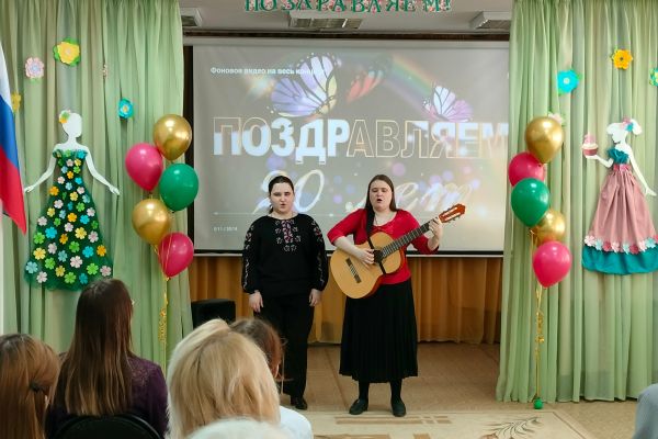 праздник 20-летний юбилей школы 