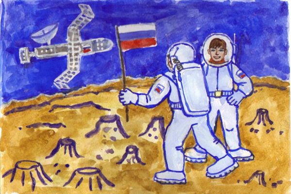 мероприятие, посвященное ко Дню Космонавтики 