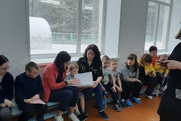 реабилитационное мероприятие 