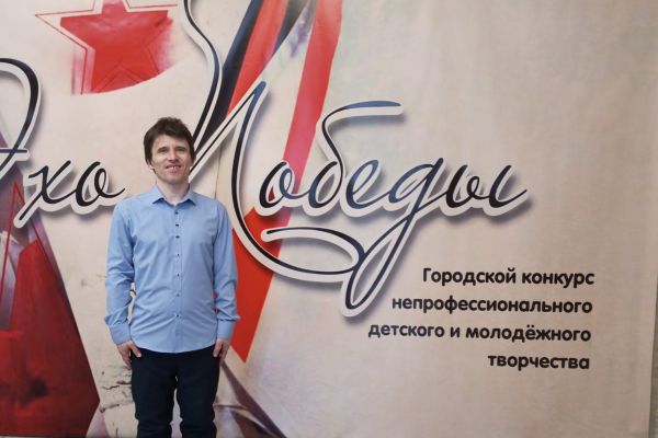 ХV городской конкурс непрофессионального детского и молодежного творчества 