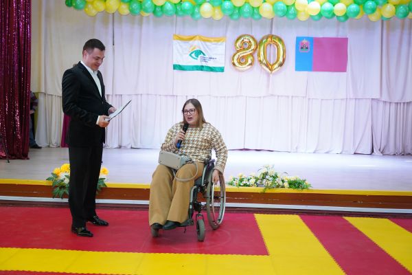 80 лет Региональной общественной о80 лет Региональной общественной организации ВОС Кузбасса рганизации ВОС Кузбасса 