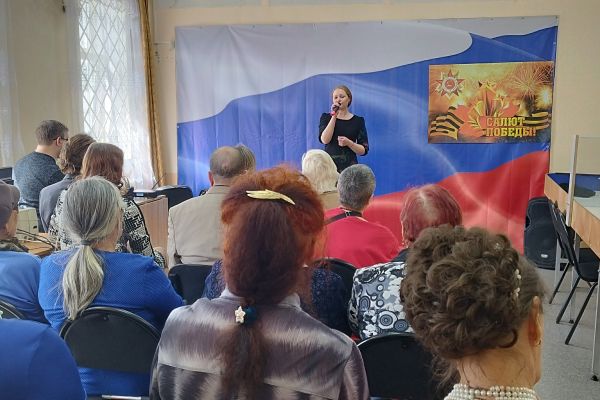 Романцова