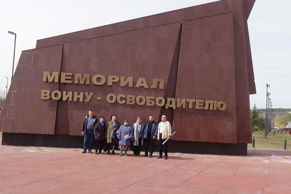 экскурсия по городу Кемерово 