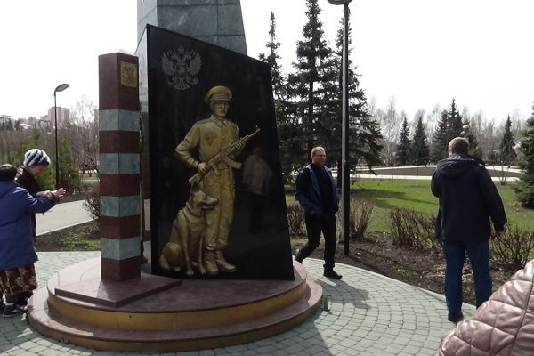 экскурсия по городу Кемерово 
