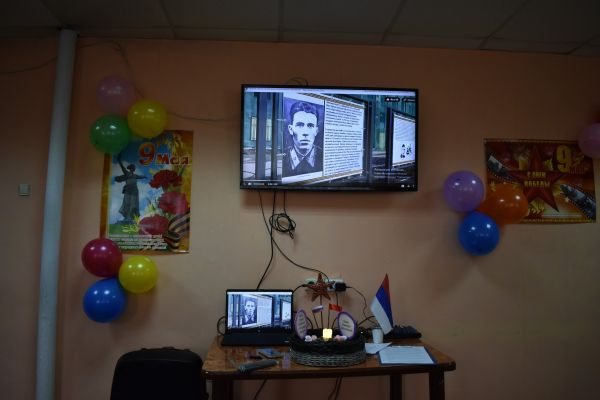 мероприятие, посвященное 9 Мая 