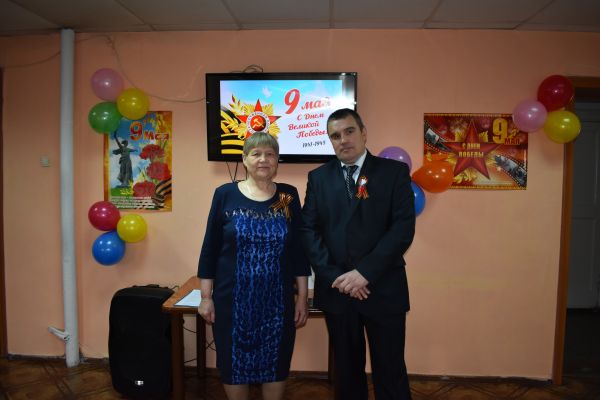 мероприятие, посвященное 9 Мая 