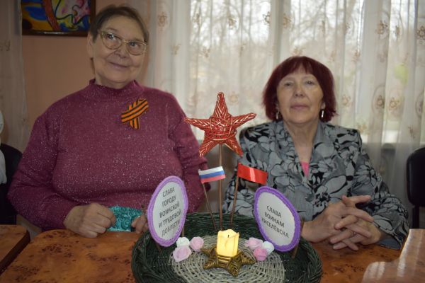 мероприятие, посвященное 9 Мая 