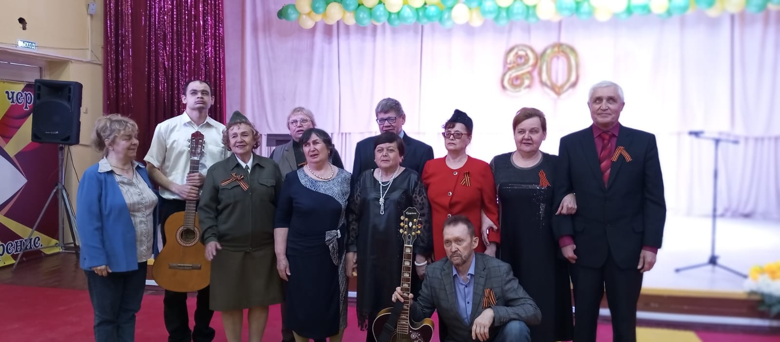 праздничный концерт