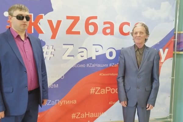 Леонтьев и Шакиров