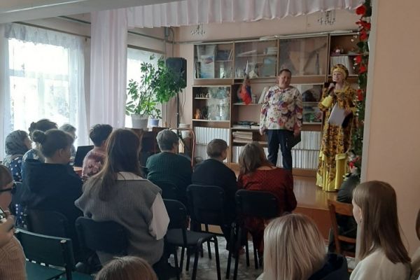 реабилитационное мероприятие 