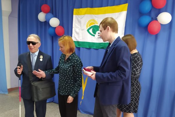 мероприятие, посвященное празднованию 80-летия Региональной общественной организации ВОС Кемеровской области-Кузбасса 